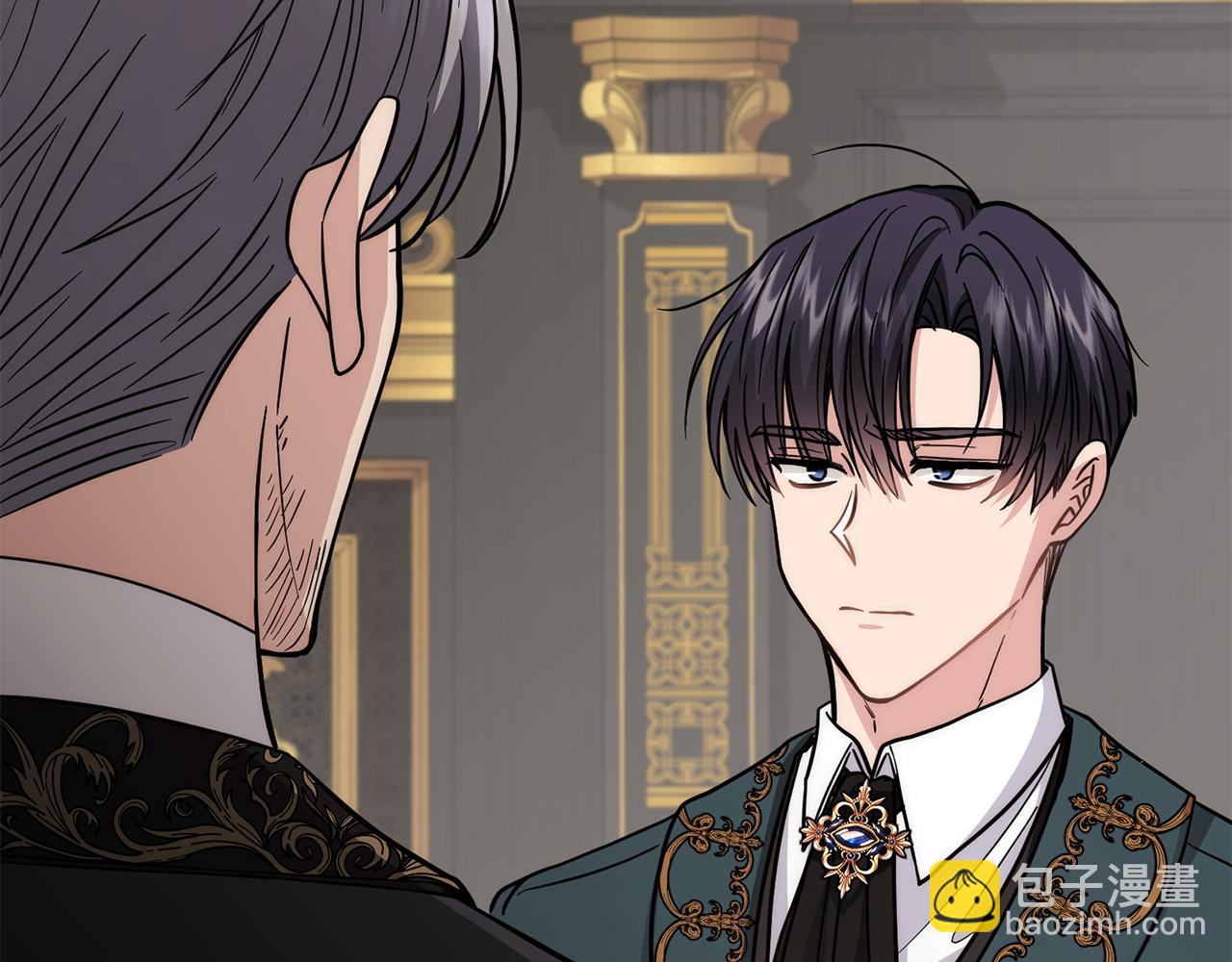 公爵大人，請別太靠近 - 第57話 王子提親(4/4) - 2