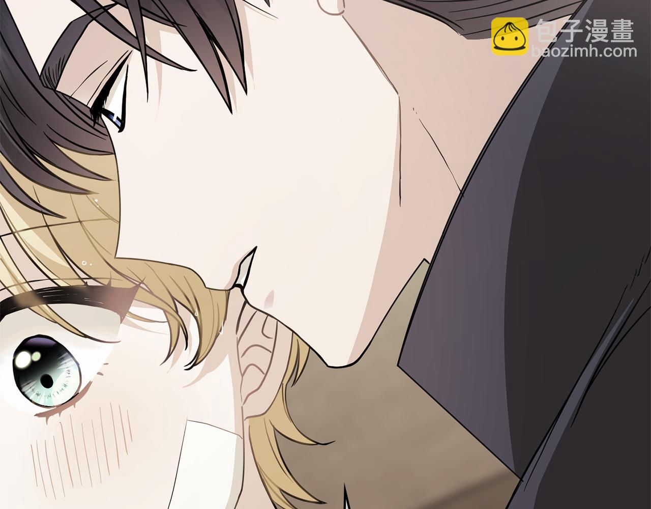 公爵大人，請別太靠近 - 第57話 王子提親(1/4) - 6