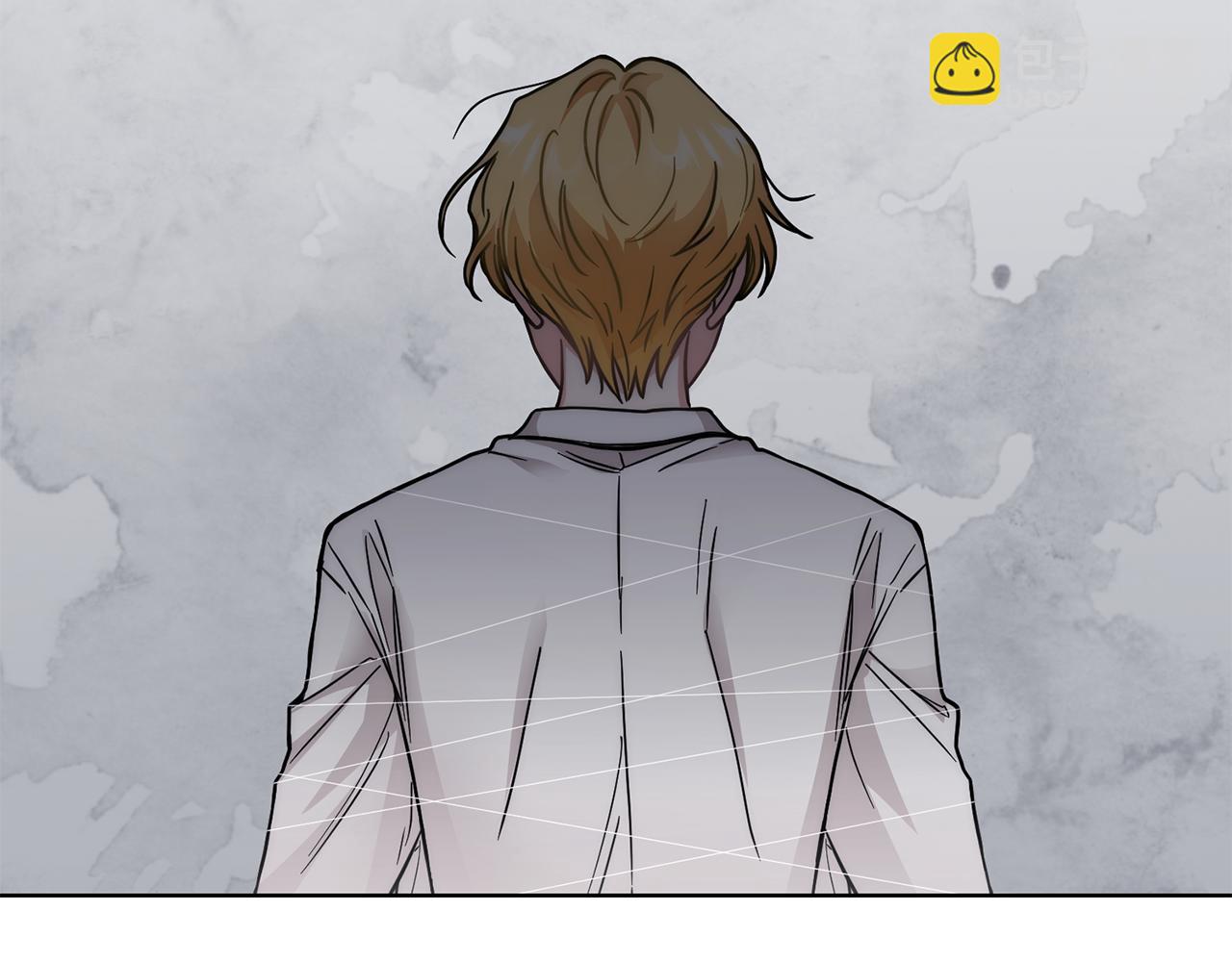 公爵大人，請別太靠近 - 第57話 王子提親(1/4) - 2