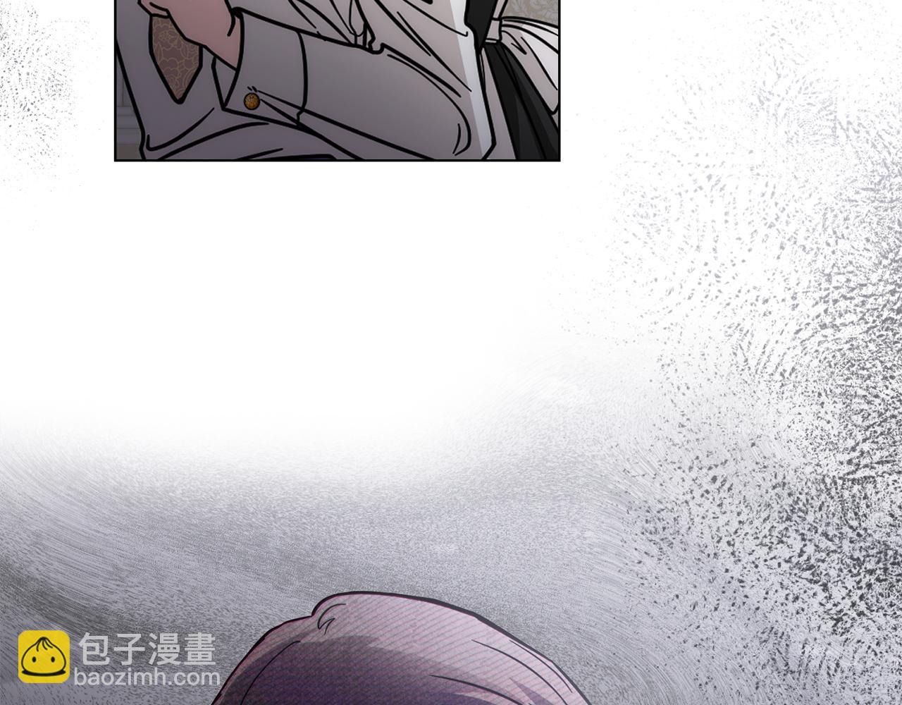 公爵大人，請別太靠近 - 第57話 王子提親(2/4) - 7