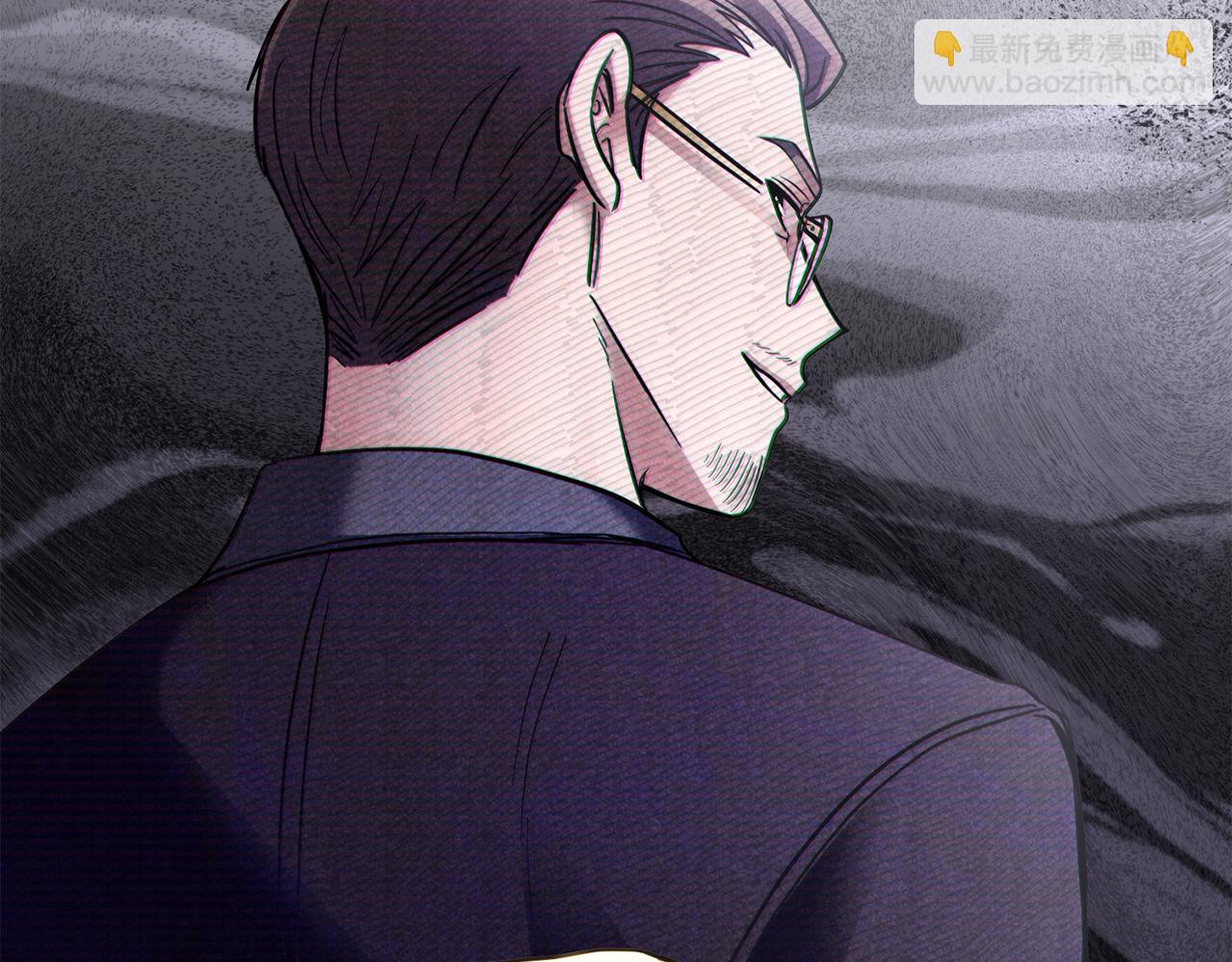 公爵大人，請別太靠近 - 第57話 王子提親(2/4) - 8