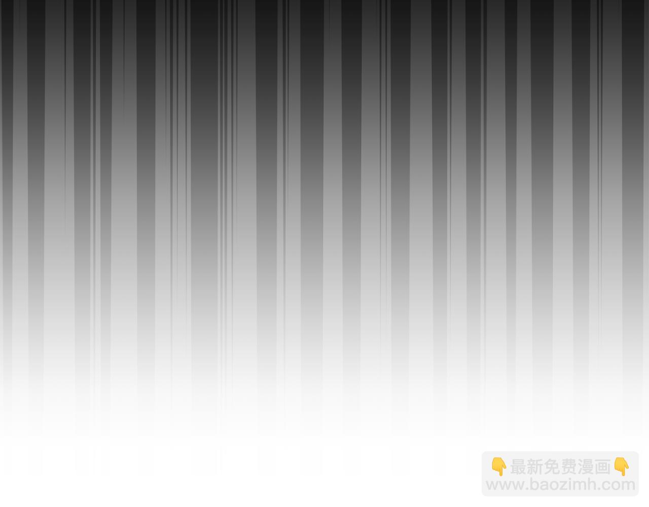 公爵大人，請別太靠近 - 第57話 王子提親(2/4) - 4