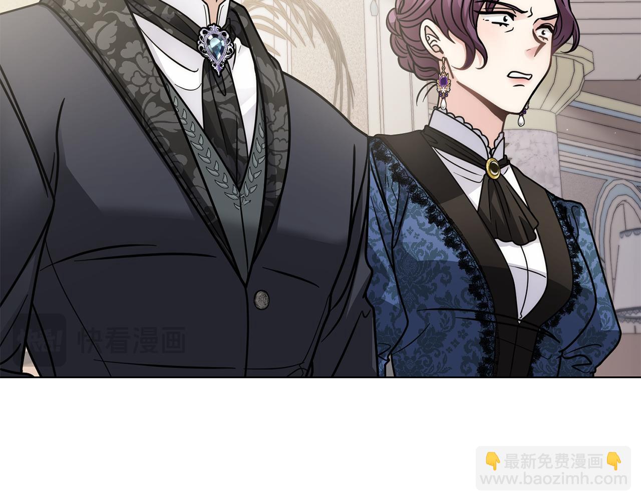 公爵大人，請別太靠近 - 第57話 王子提親(2/4) - 4