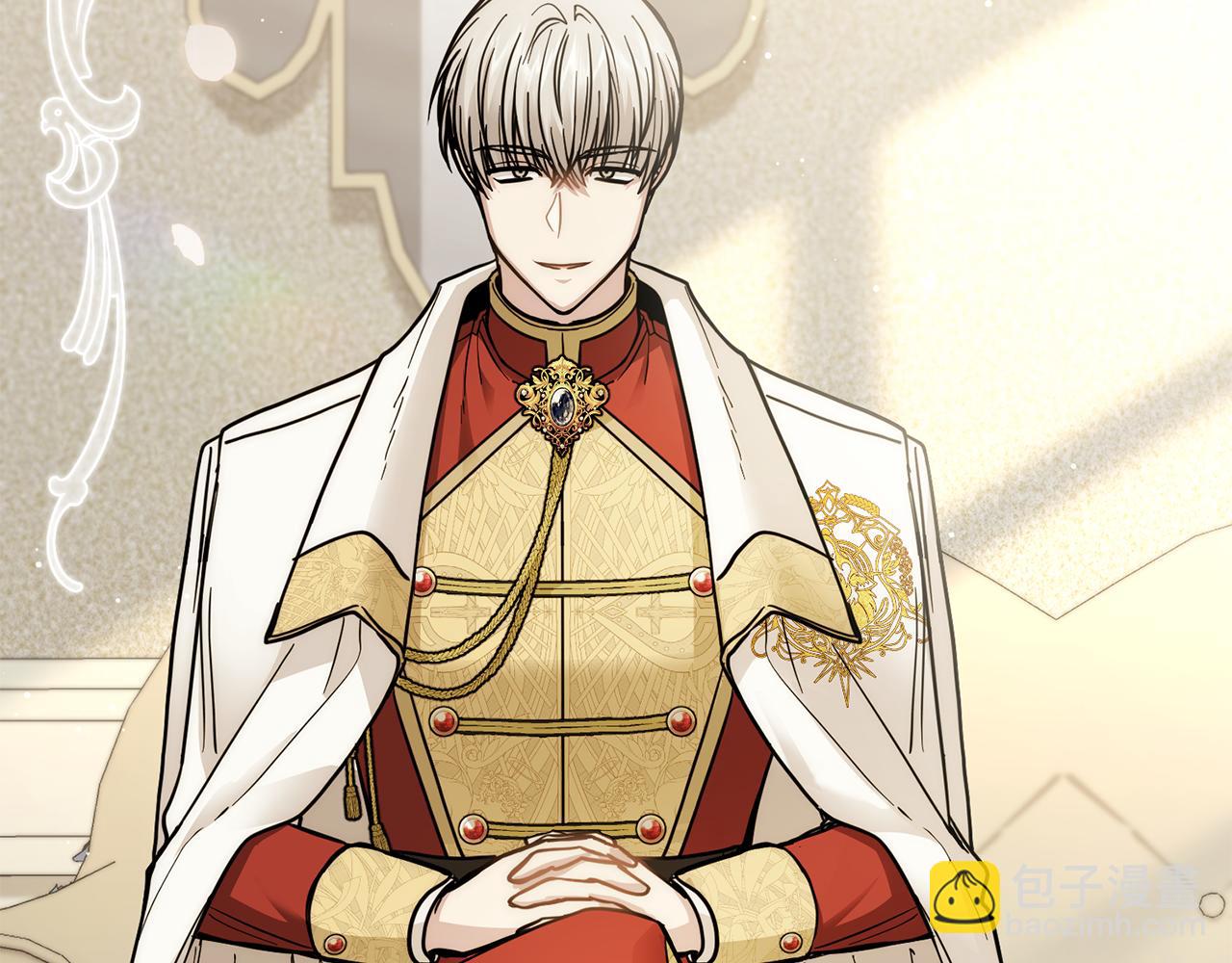 公爵大人，請別太靠近 - 第57話 王子提親(2/4) - 7