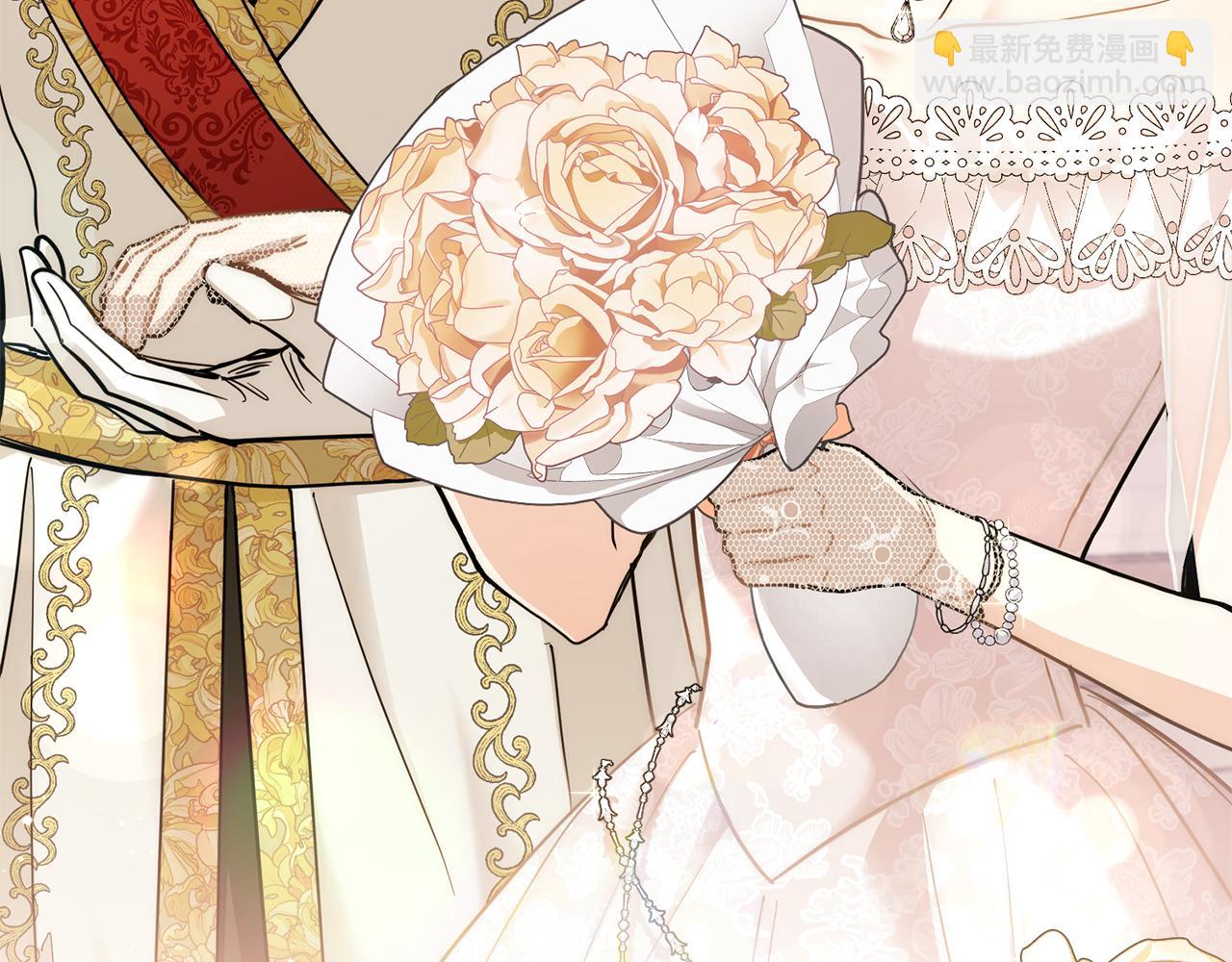 公爵大人，請別太靠近 - 第57話 王子提親(2/4) - 4