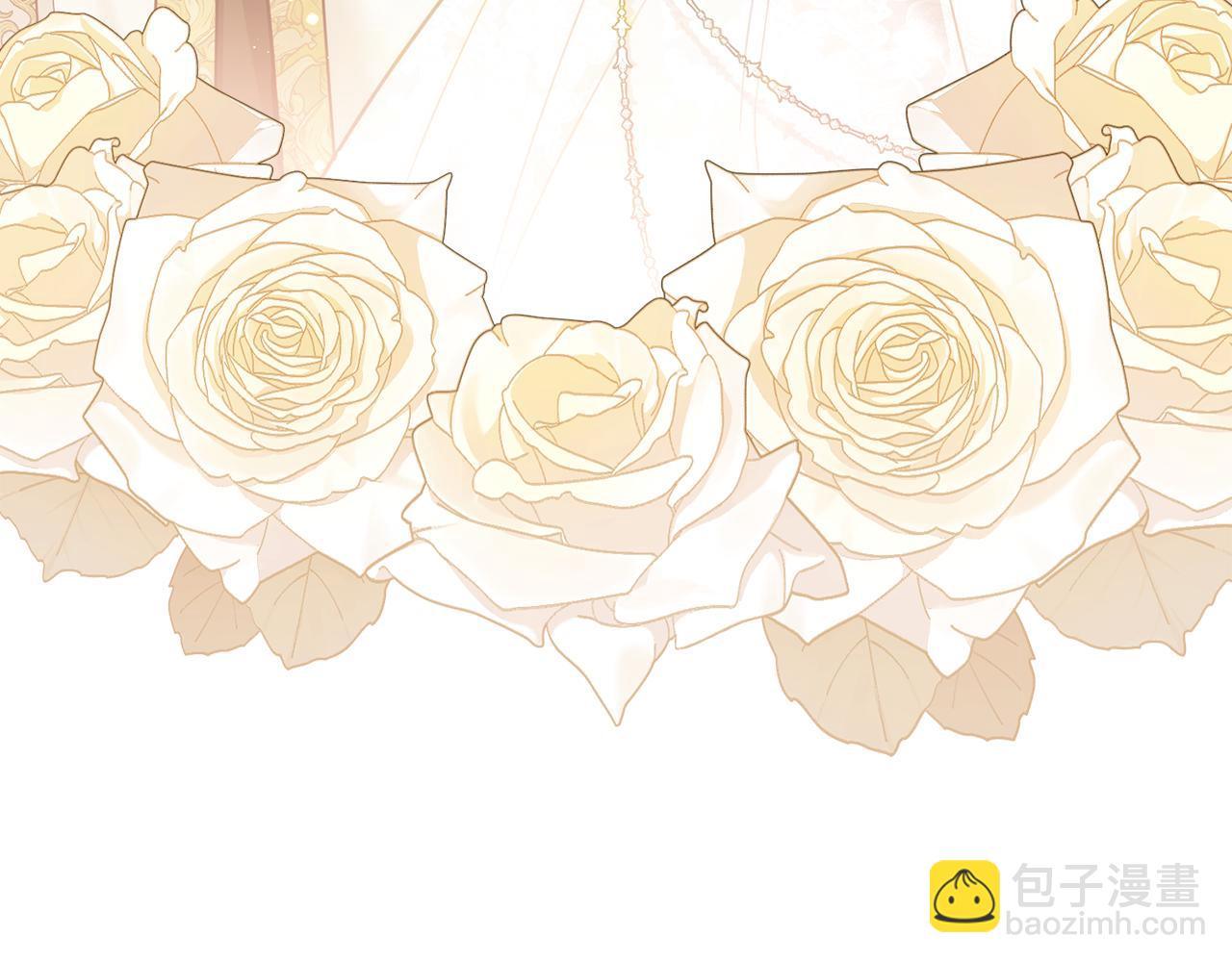 公爵大人，請別太靠近 - 第57話 王子提親(2/4) - 5