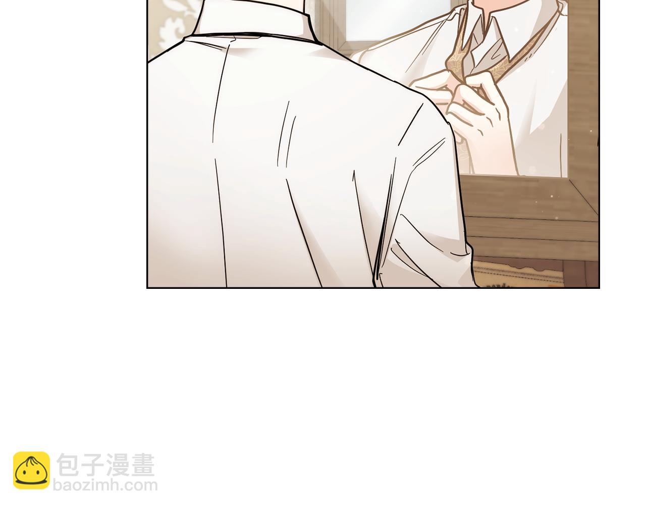 公爵大人，請別太靠近 - 第57話 王子提親(1/4) - 8