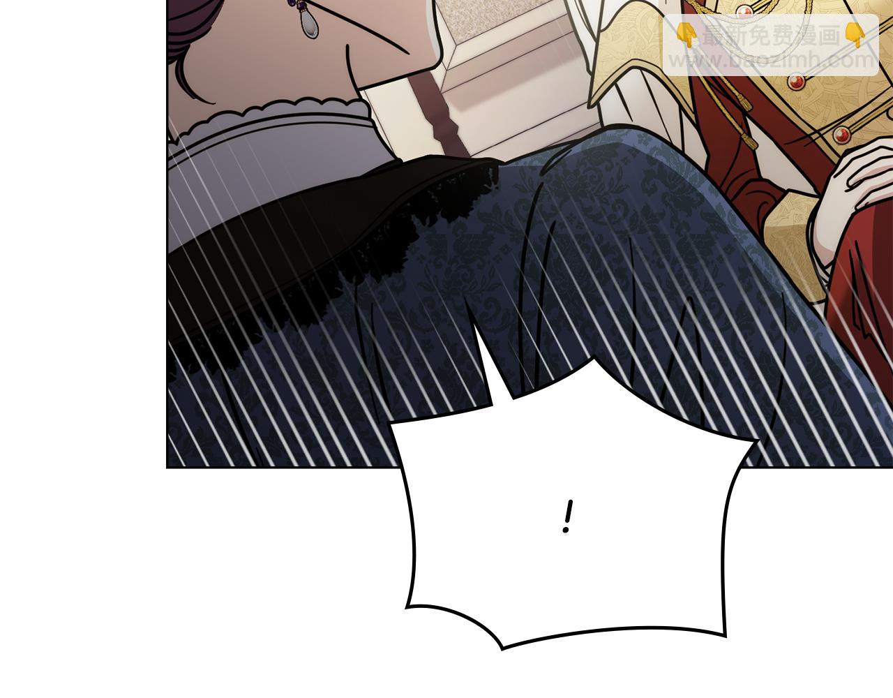 公爵大人，請別太靠近 - 第57話 王子提親(2/4) - 3