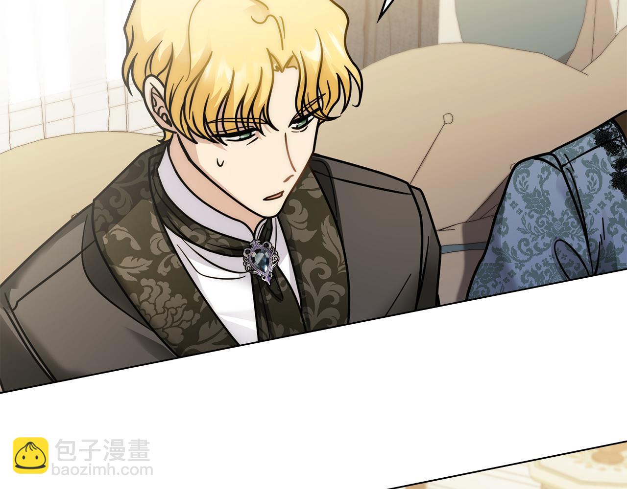 公爵大人，請別太靠近 - 第57話 王子提親(2/4) - 8