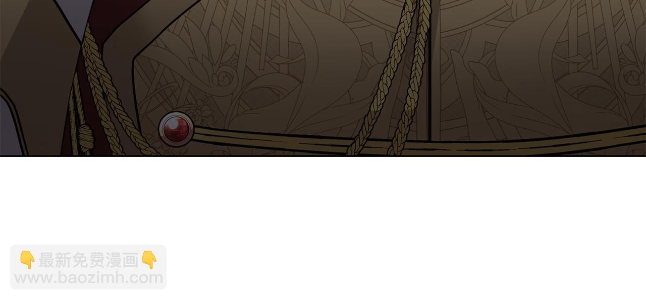 公爵大人，請別太靠近 - 第57話 王子提親(2/4) - 5