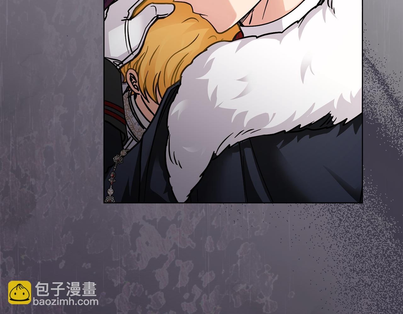 公爵大人，請別太靠近 - 第59話 我喜歡誰(3/4) - 3