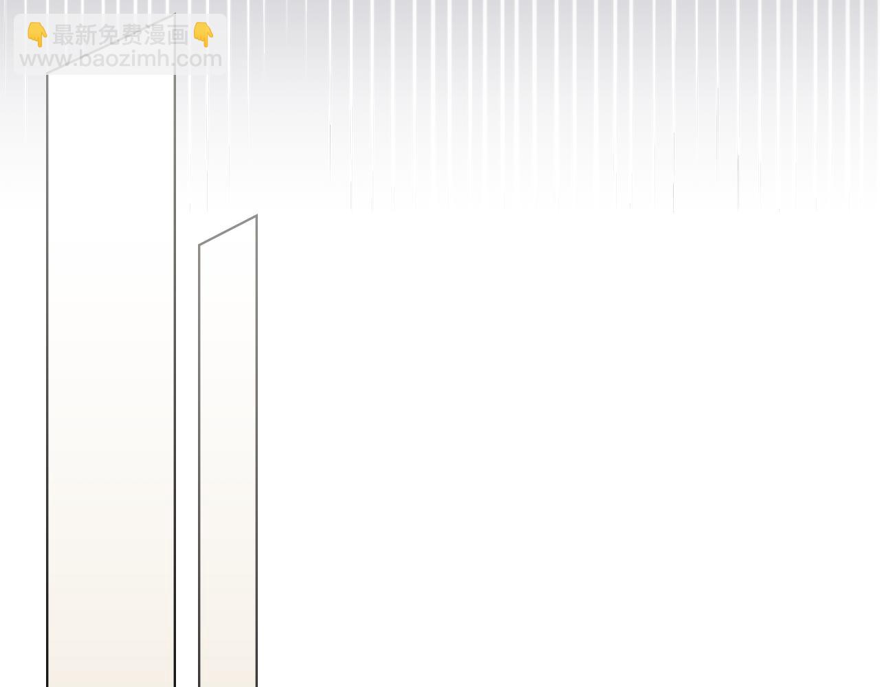 公爵大人，請別太靠近 - 第59話 我喜歡誰(3/4) - 3