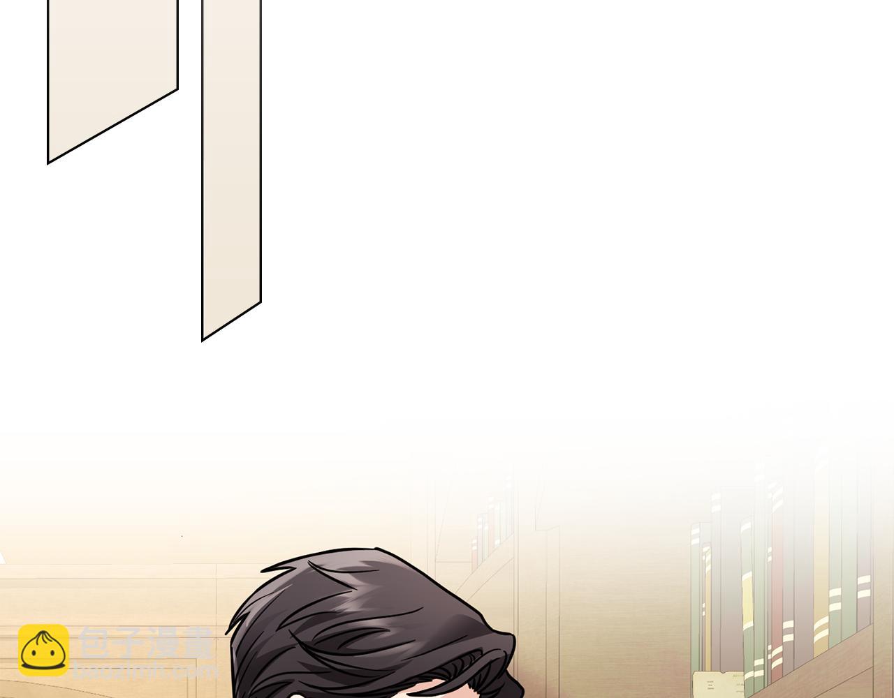 公爵大人，請別太靠近 - 第59話 我喜歡誰(3/4) - 4