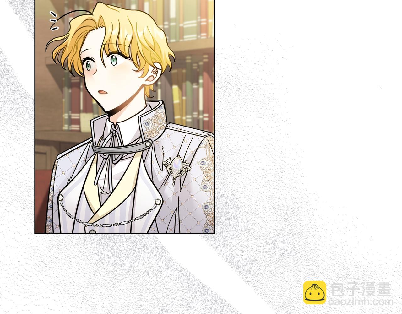 公爵大人，請別太靠近 - 第59話 我喜歡誰(1/4) - 4