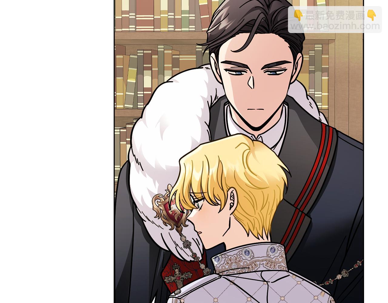 公爵大人，請別太靠近 - 第59話 我喜歡誰(3/4) - 2