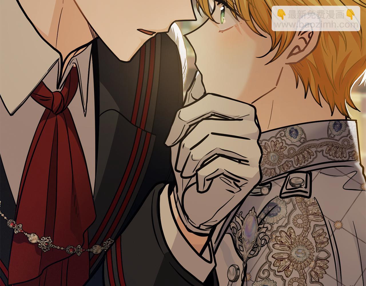 公爵大人，請別太靠近 - 第59話 我喜歡誰(3/4) - 7