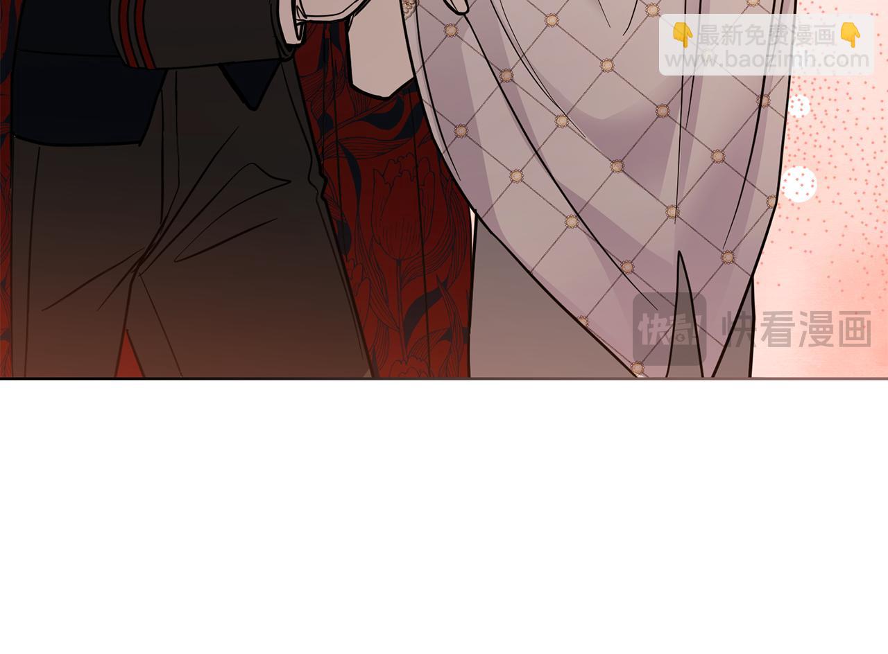 公爵大人，請別太靠近 - 第59話 我喜歡誰(3/4) - 6