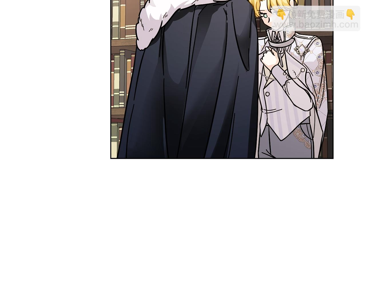 公爵大人，請別太靠近 - 第59話 我喜歡誰(3/4) - 2