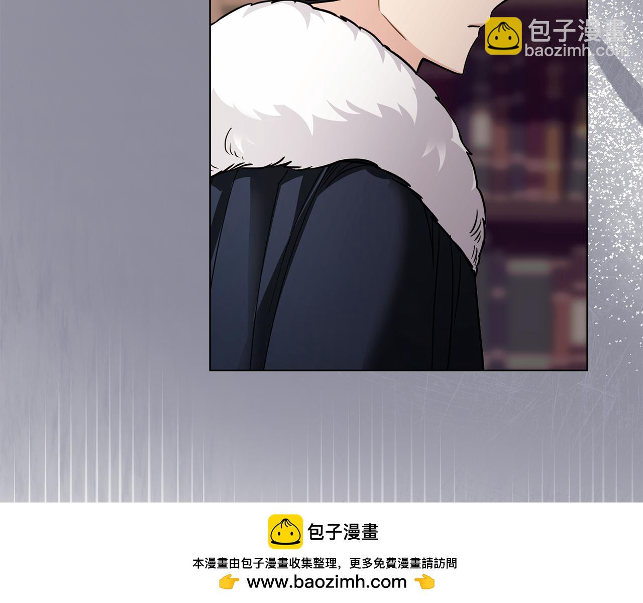 公爵大人，請別太靠近 - 第59話 我喜歡誰(3/4) - 6