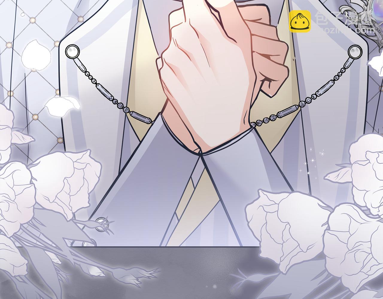 公爵大人，請別太靠近 - 第59話 我喜歡誰(4/4) - 3