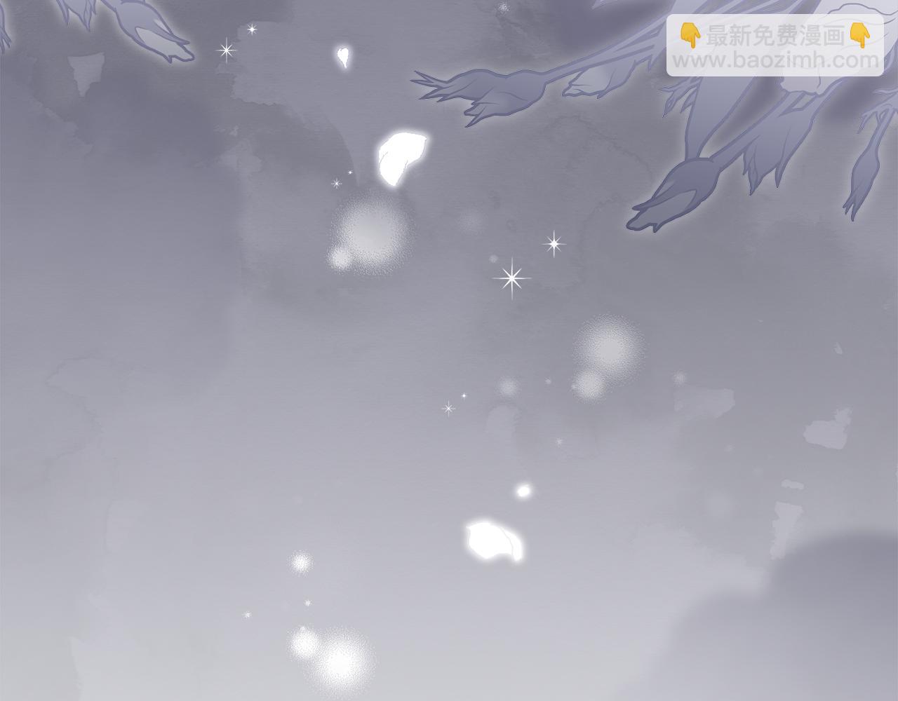 公爵大人，請別太靠近 - 第59話 我喜歡誰(4/4) - 4