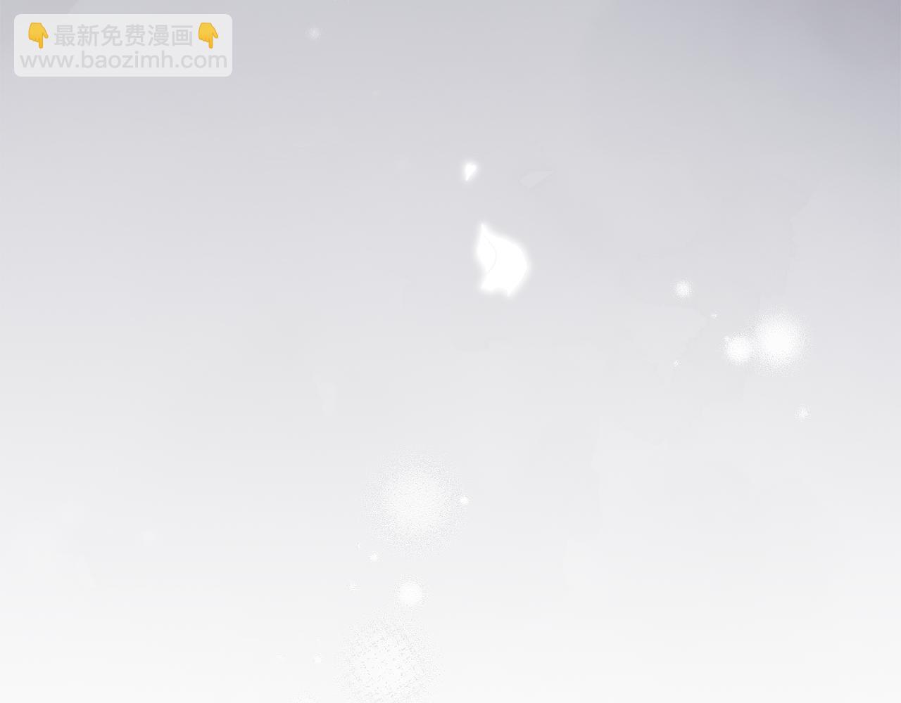 公爵大人，請別太靠近 - 第59話 我喜歡誰(4/4) - 5