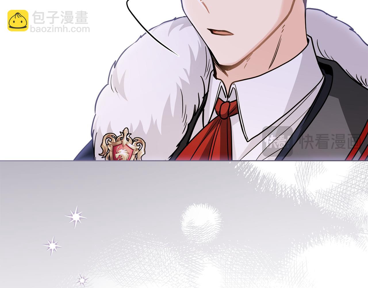 公爵大人，請別太靠近 - 第59話 我喜歡誰(1/4) - 1