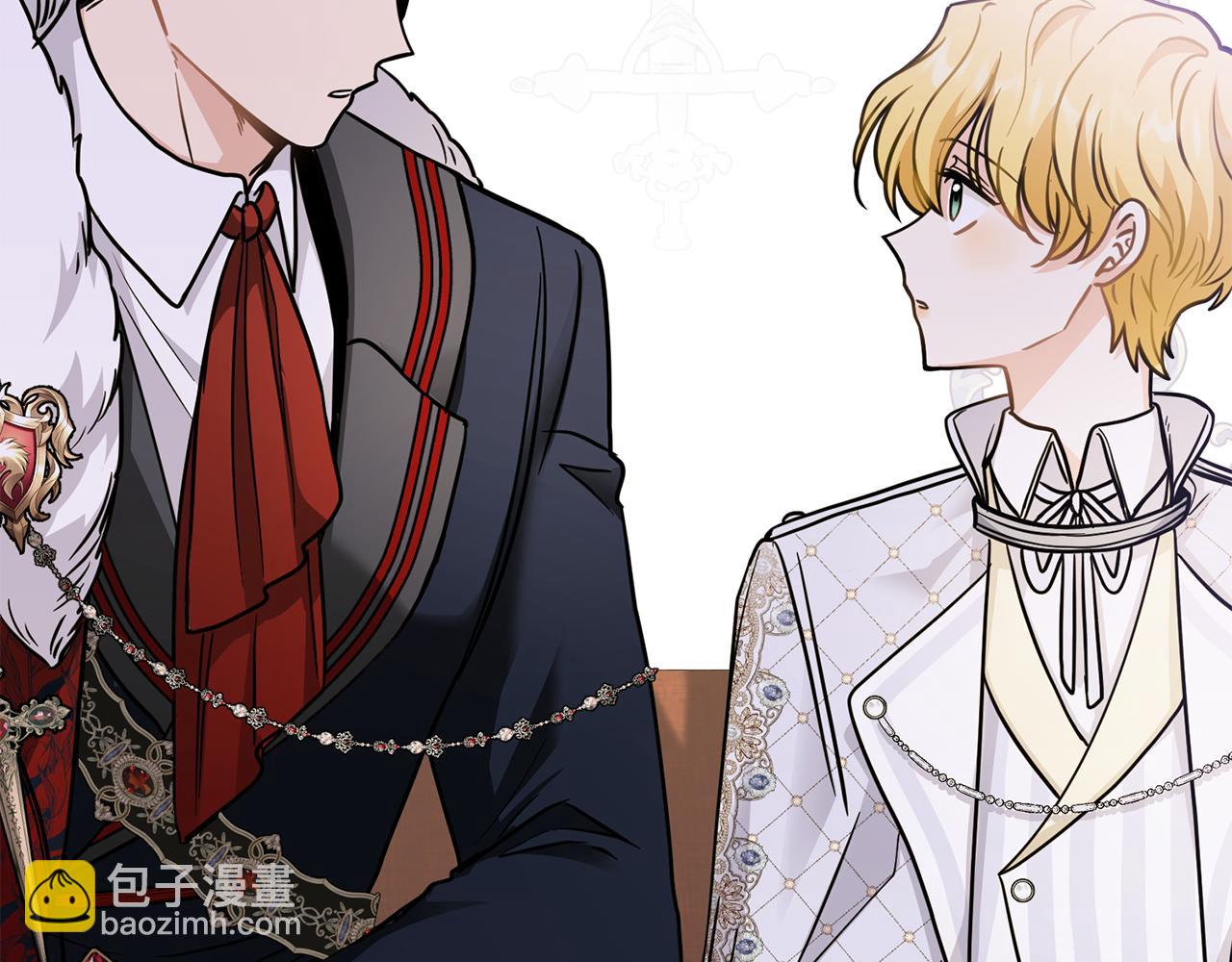 公爵大人，請別太靠近 - 第59話 我喜歡誰(1/4) - 5