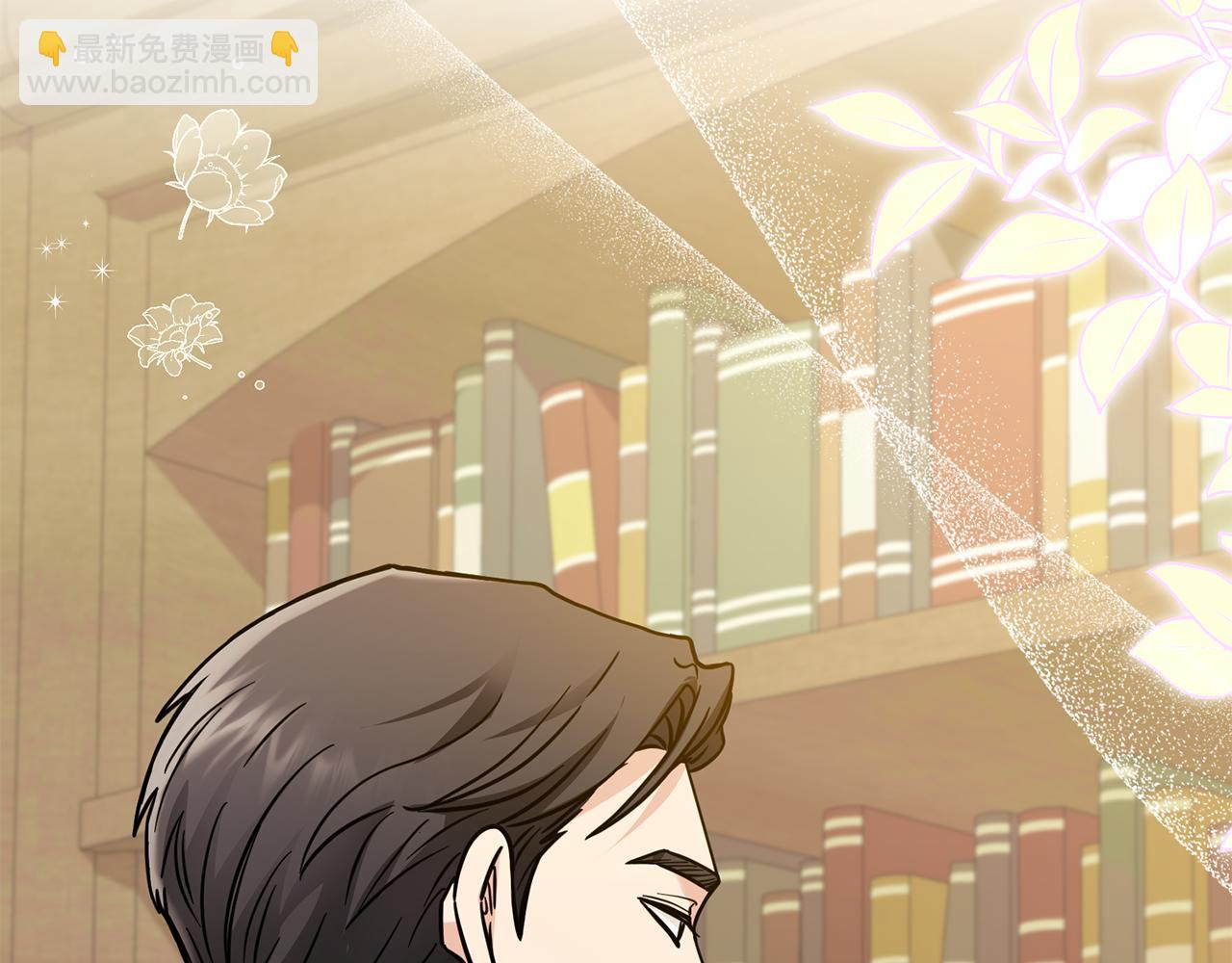 公爵大人，請別太靠近 - 第59話 我喜歡誰(1/4) - 8