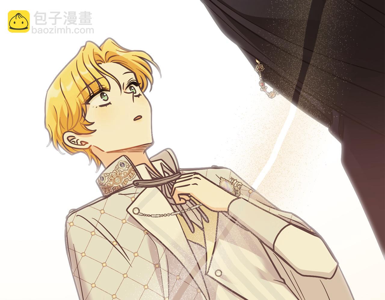 公爵大人，請別太靠近 - 第59話 我喜歡誰(2/4) - 5