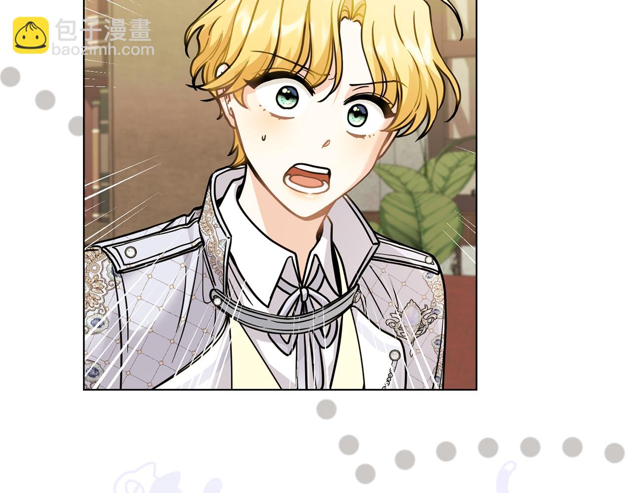 公爵大人，請別太靠近 - 第59話 我喜歡誰(1/4) - 6