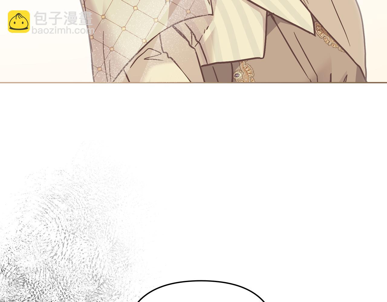 公爵大人，請別太靠近 - 第59話 我喜歡誰(2/4) - 6