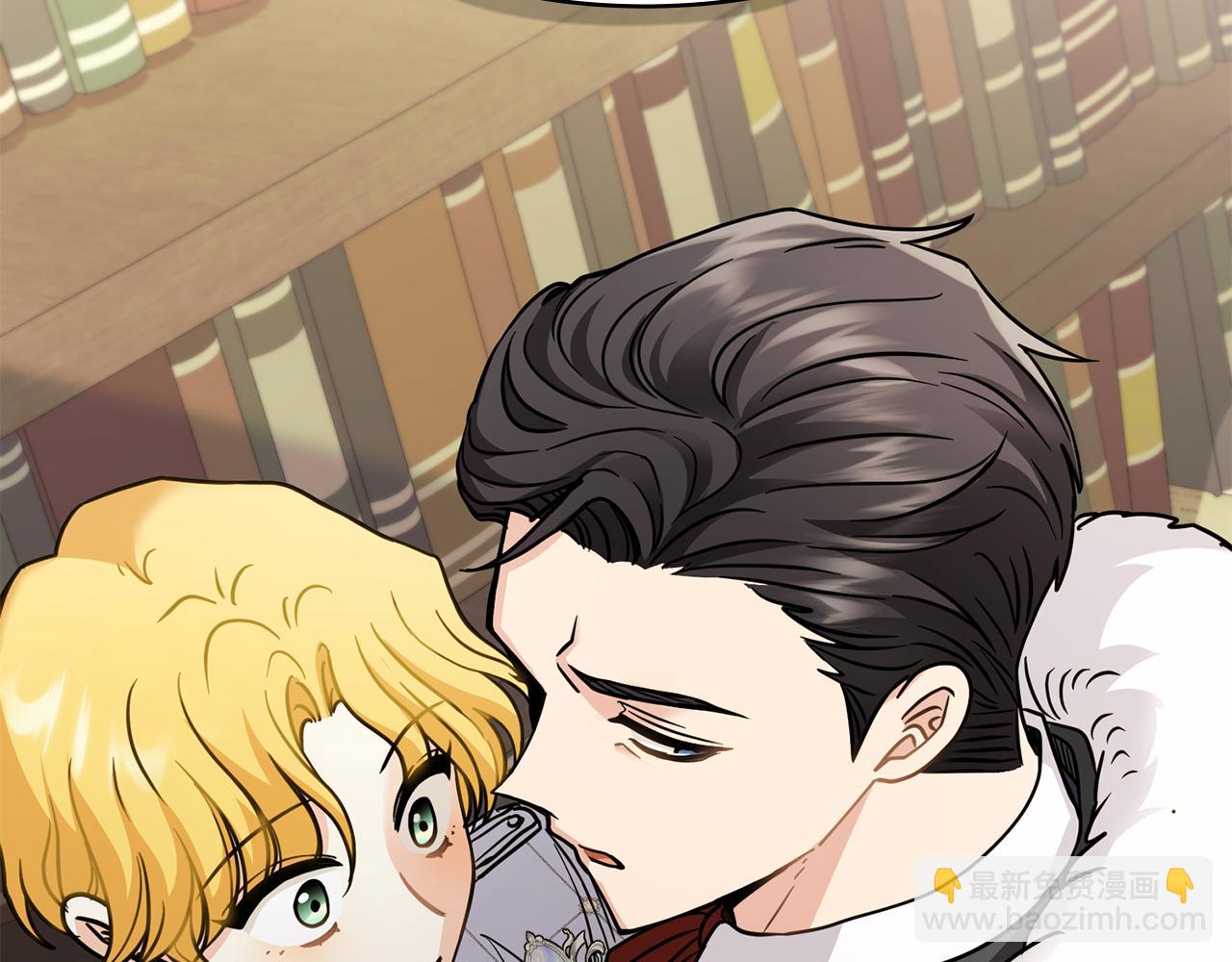 公爵大人，請別太靠近 - 第59話 我喜歡誰(2/4) - 1