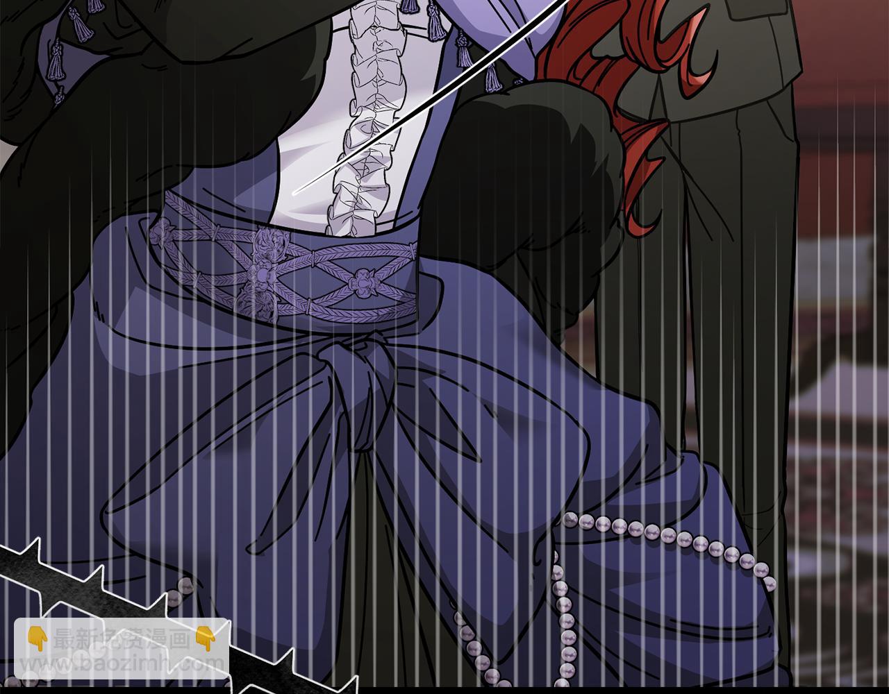 公爵大人，請別太靠近 - 第59話 我喜歡誰(2/4) - 5