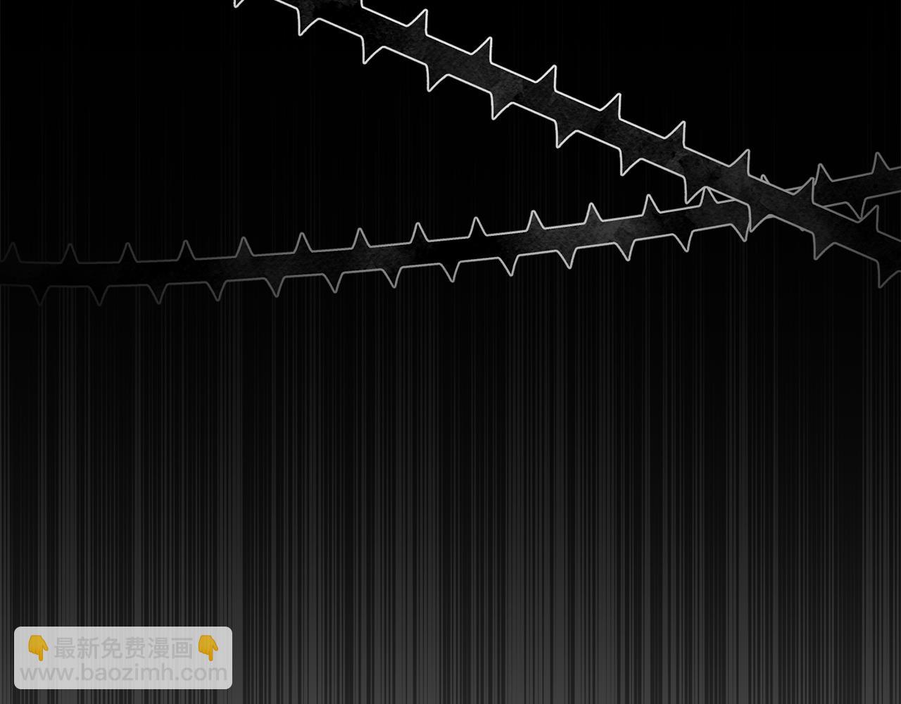 公爵大人，請別太靠近 - 第59話 我喜歡誰(2/4) - 6