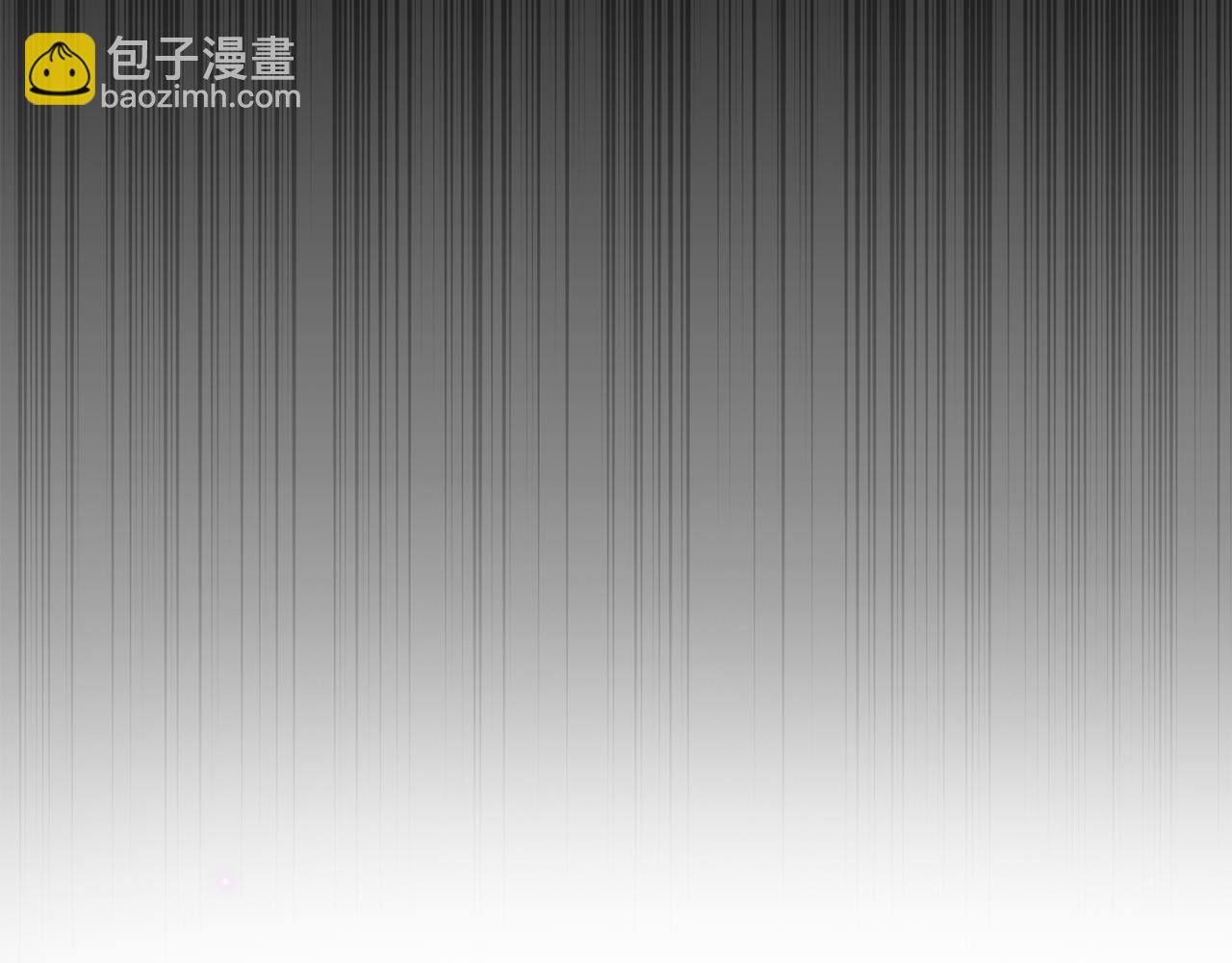 公爵大人，請別太靠近 - 第59話 我喜歡誰(2/4) - 7