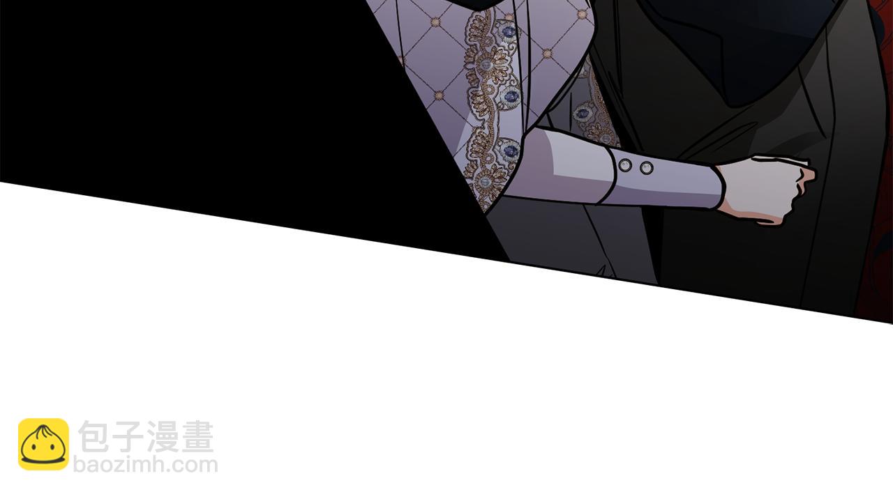 公爵大人，請別太靠近 - 第59話 我喜歡誰(2/4) - 8