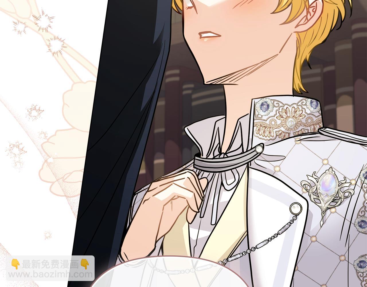 公爵大人，請別太靠近 - 第59話 我喜歡誰(2/4) - 6