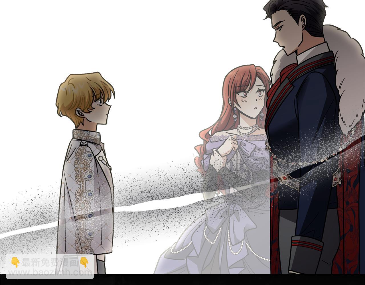 公爵大人，請別太靠近 - 第61話 接下來要做的事情(3/4) - 5