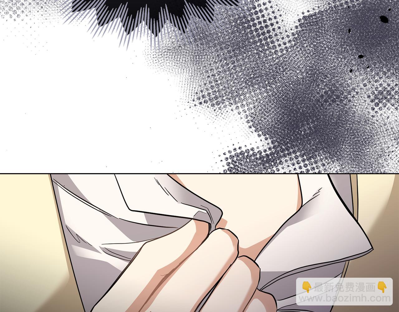 公爵大人，請別太靠近 - 第61話 接下來要做的事情(3/4) - 5