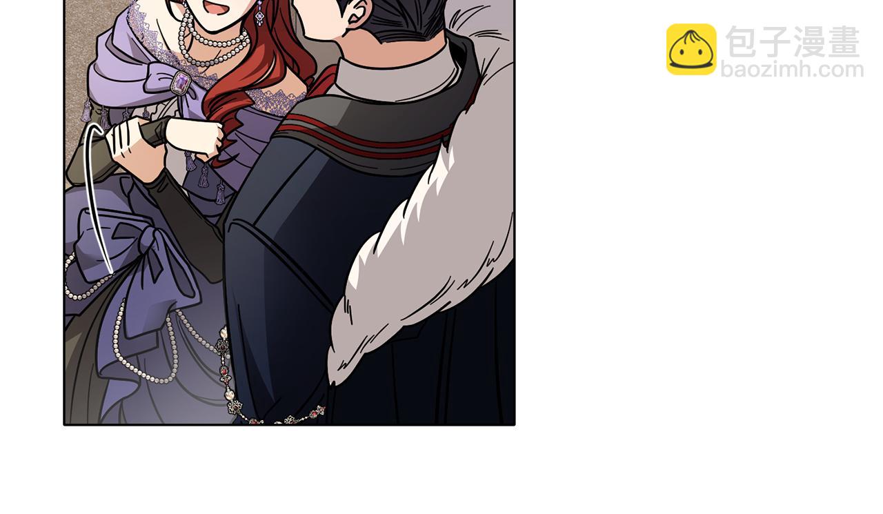 公爵大人，請別太靠近 - 第61話 接下來要做的事情(3/4) - 1