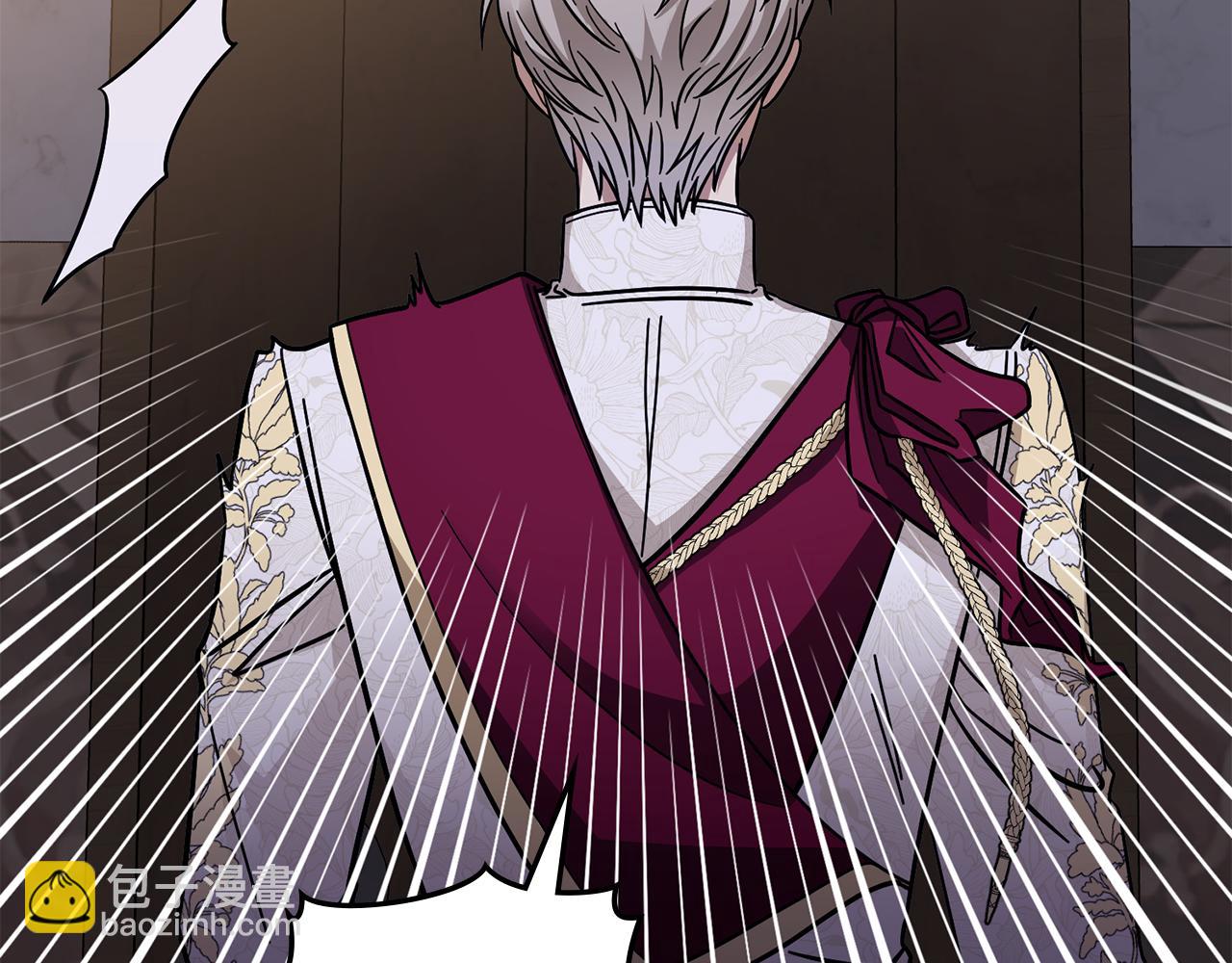 公爵大人，請別太靠近 - 第61話 接下來要做的事情(3/4) - 5