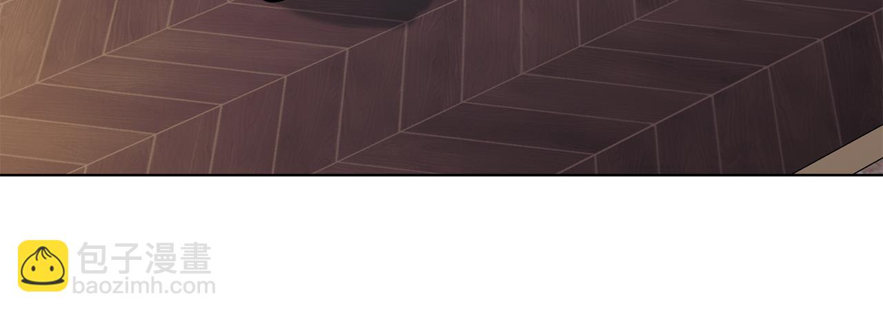 公爵大人，請別太靠近 - 第61話 接下來要做的事情(3/4) - 3