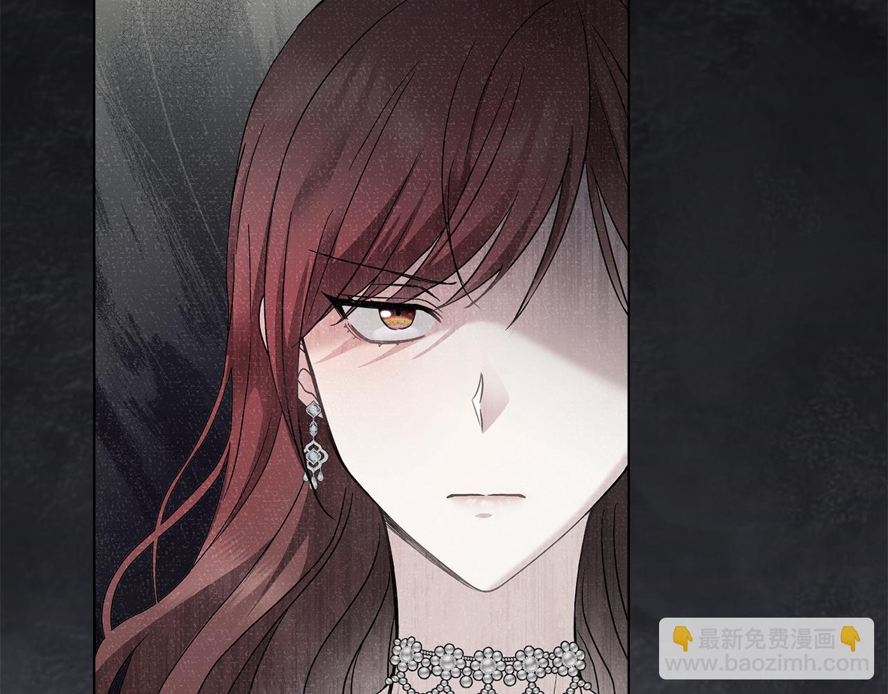 公爵大人，請別太靠近 - 第61話 接下來要做的事情(1/4) - 6