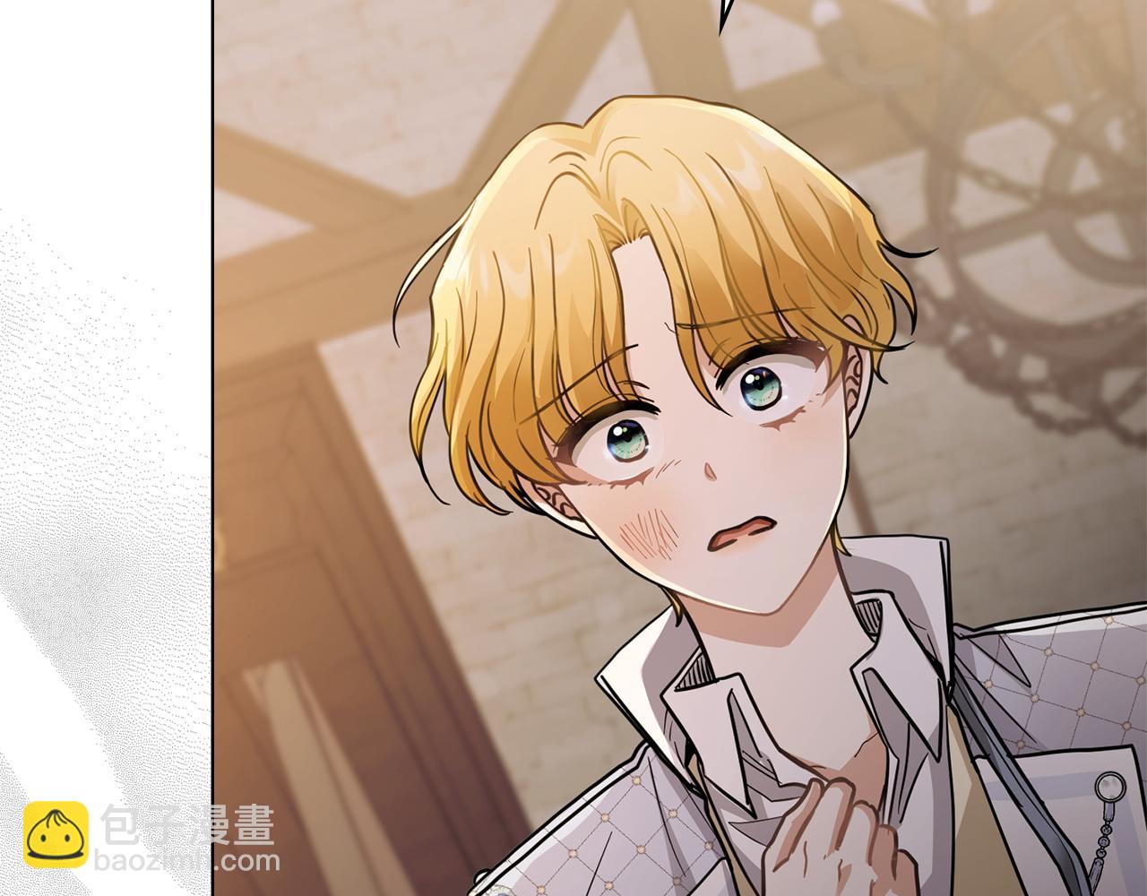 公爵大人，請別太靠近 - 第61話 接下來要做的事情(3/4) - 5