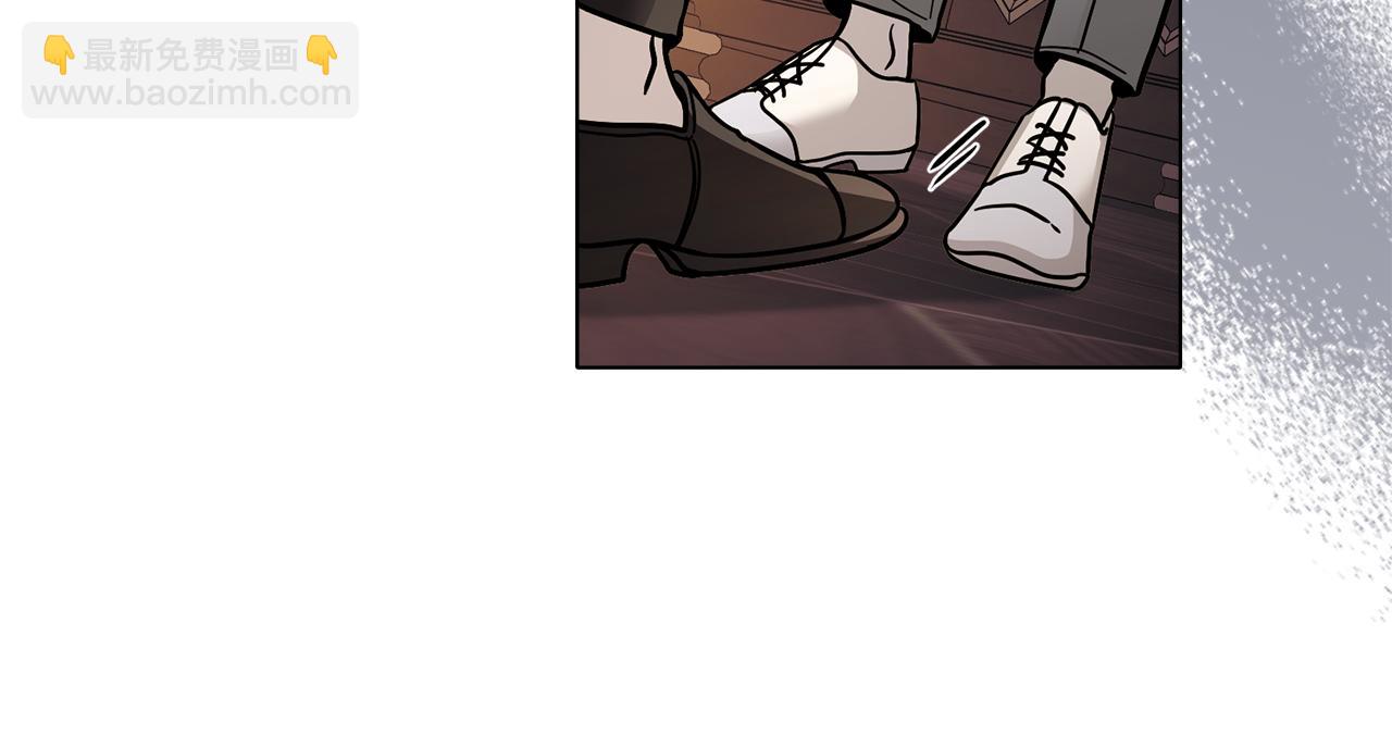 公爵大人，請別太靠近 - 第61話 接下來要做的事情(4/4) - 6