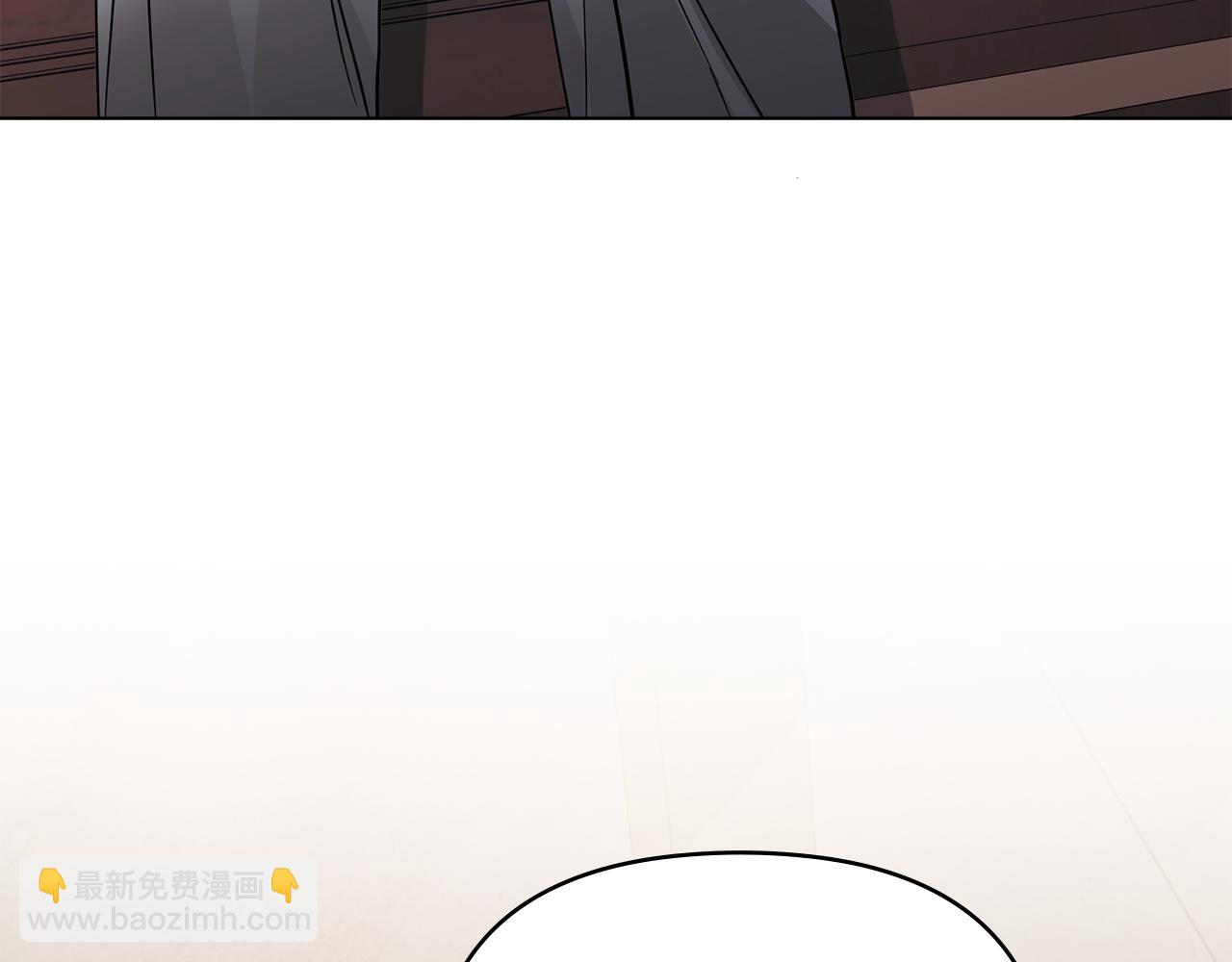 公爵大人，請別太靠近 - 第61話 接下來要做的事情(4/4) - 1