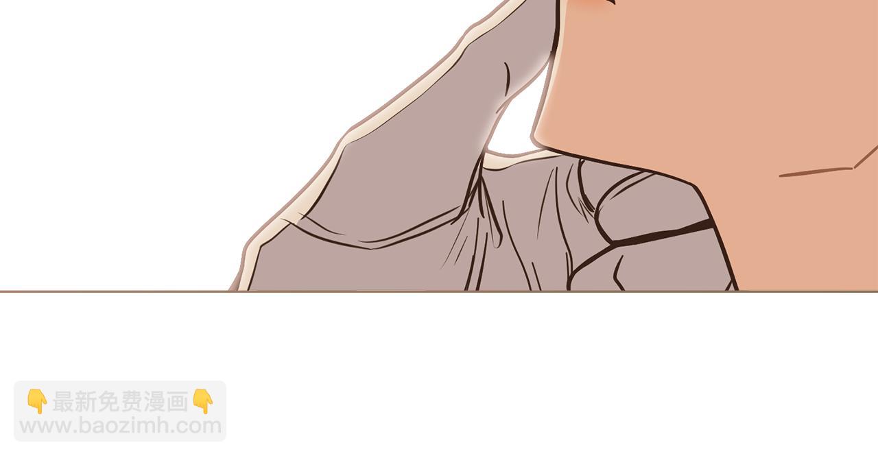 公爵大人，請別太靠近 - 第61話 接下來要做的事情(4/4) - 5