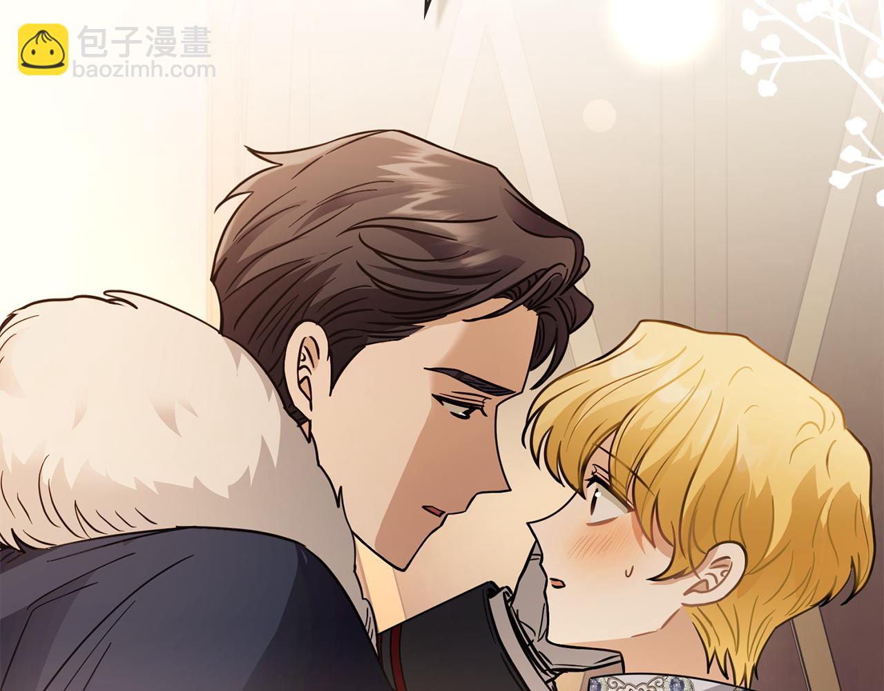 公爵大人，請別太靠近 - 第61話 接下來要做的事情(4/4) - 7