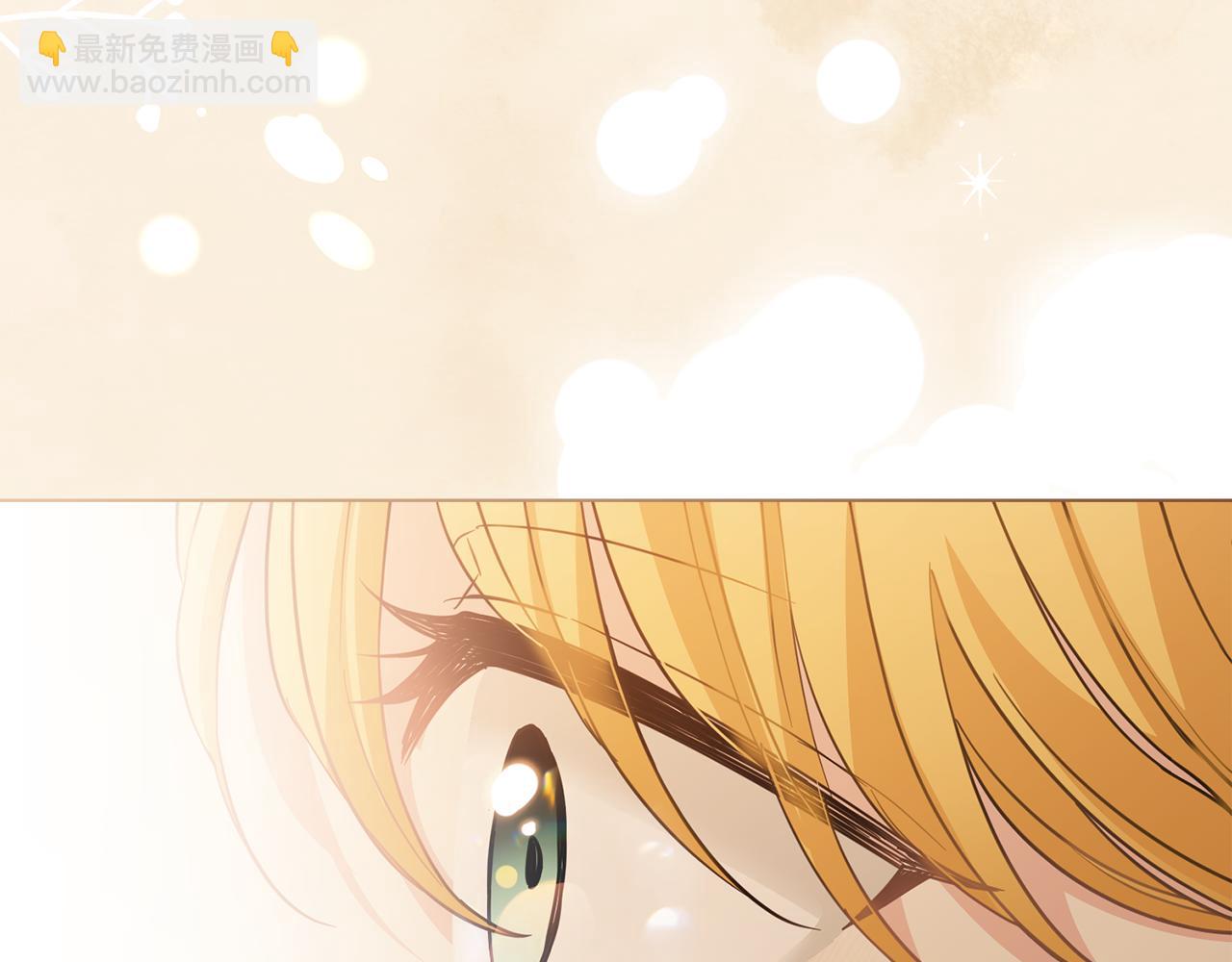 公爵大人，請別太靠近 - 第61話 接下來要做的事情(4/4) - 5